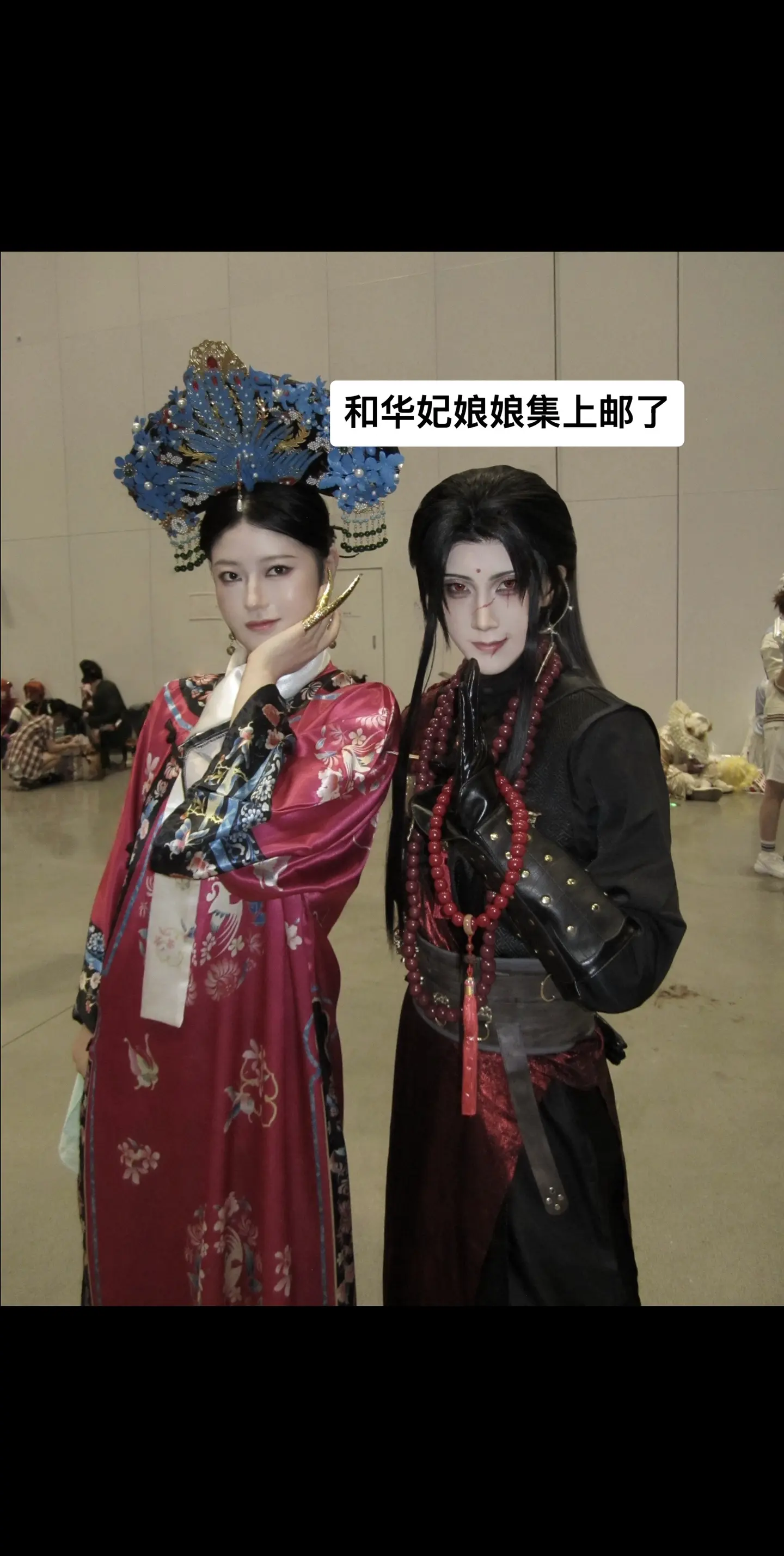 快哉快哉。