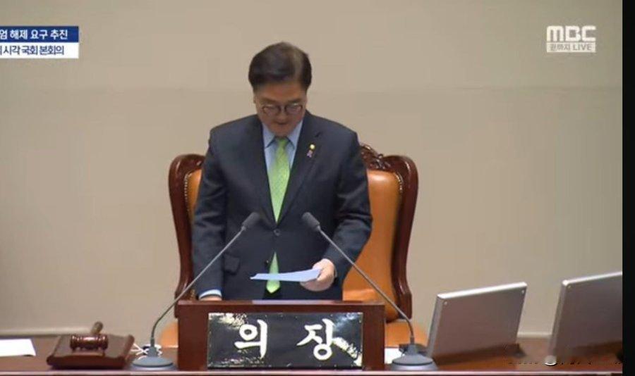 当地时间12月4日，韩国国会议长禹元植表示，韩国国会已投票赞成解除戒严。12月4