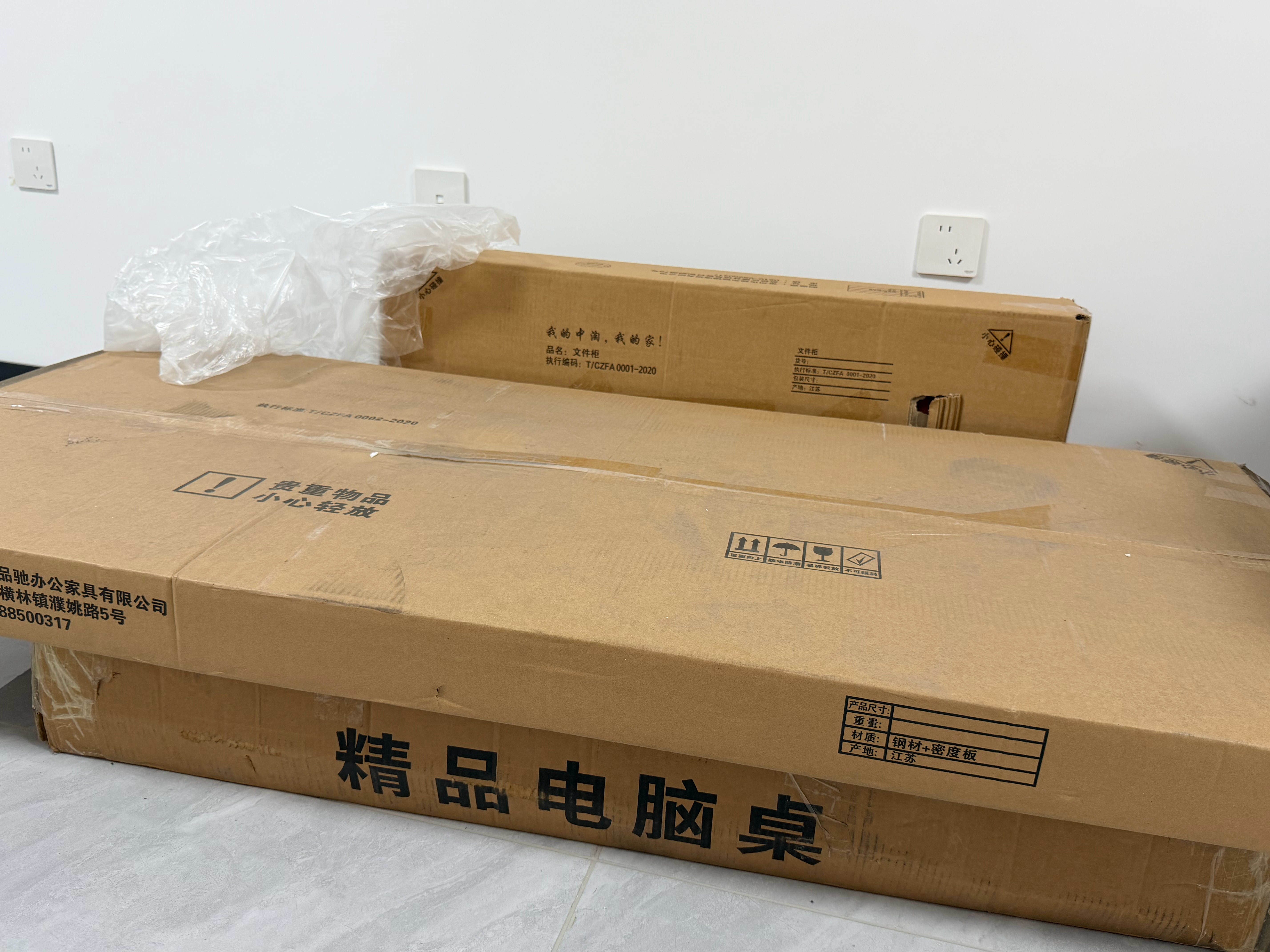 早呀家银们，开装桌子本汽车人就喜欢做些手工活