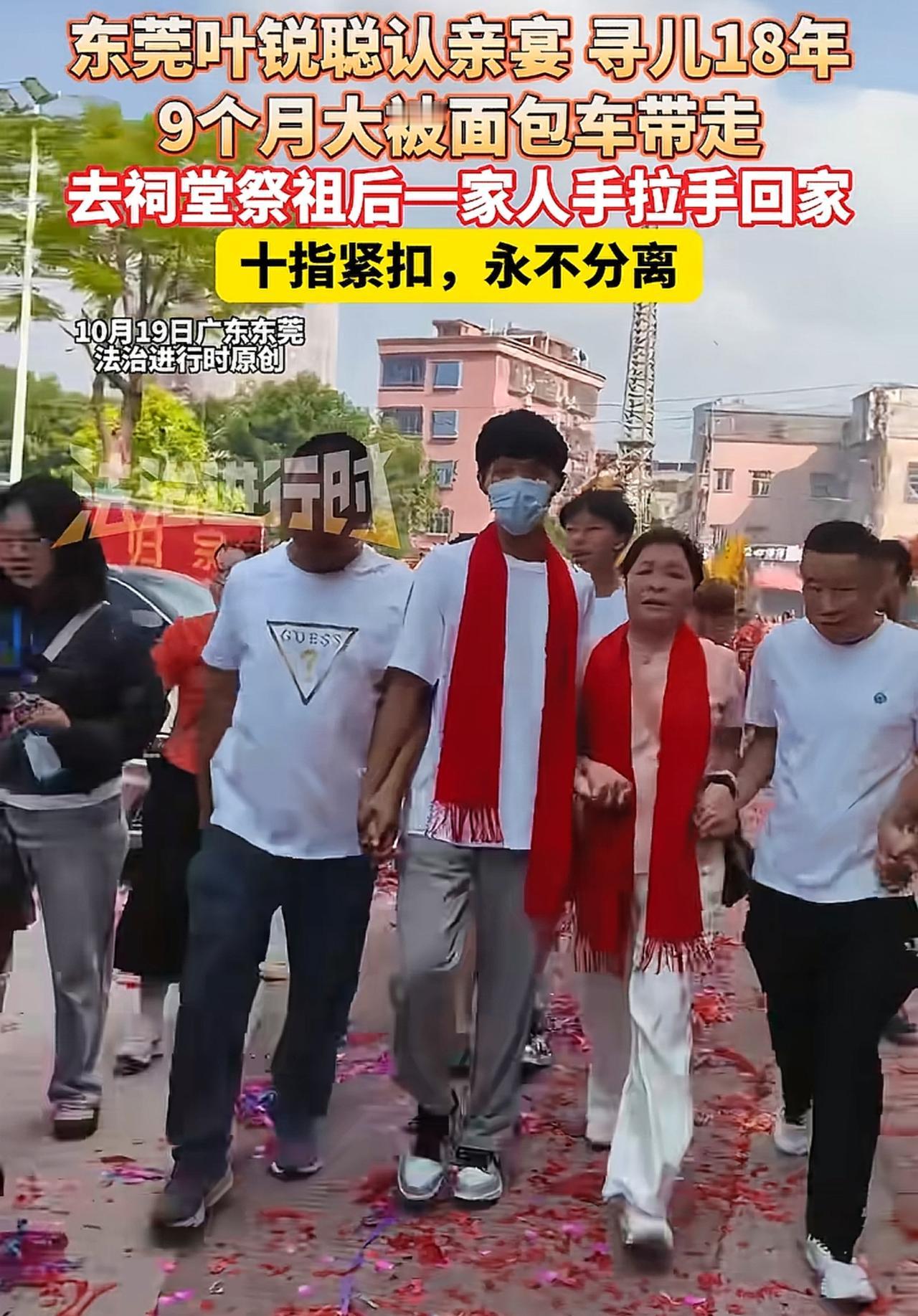 想都不敢想，从打工仔变成了富二代！

叶锐聪今年19岁，放暑假时就在街坊商铺帮忙