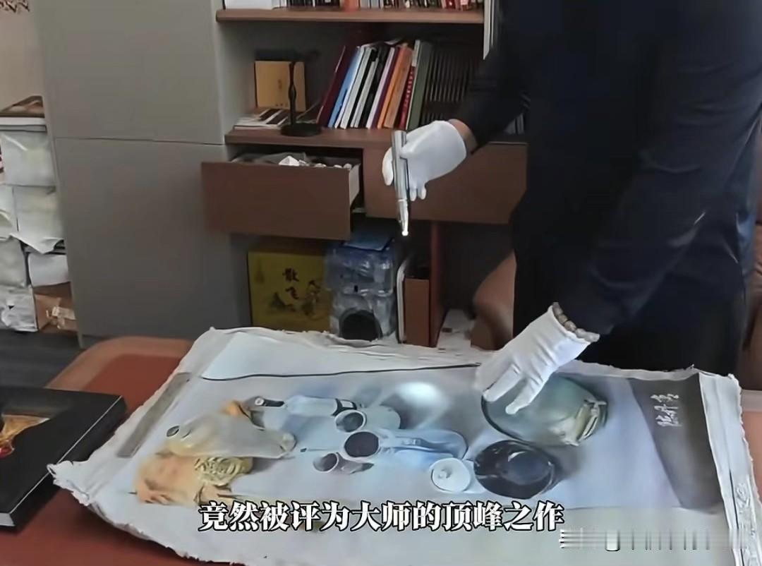 大一学生的大一作业，居然被人当成陈丹青大师的早年巅峰作，有大哥花15万买下，还拿