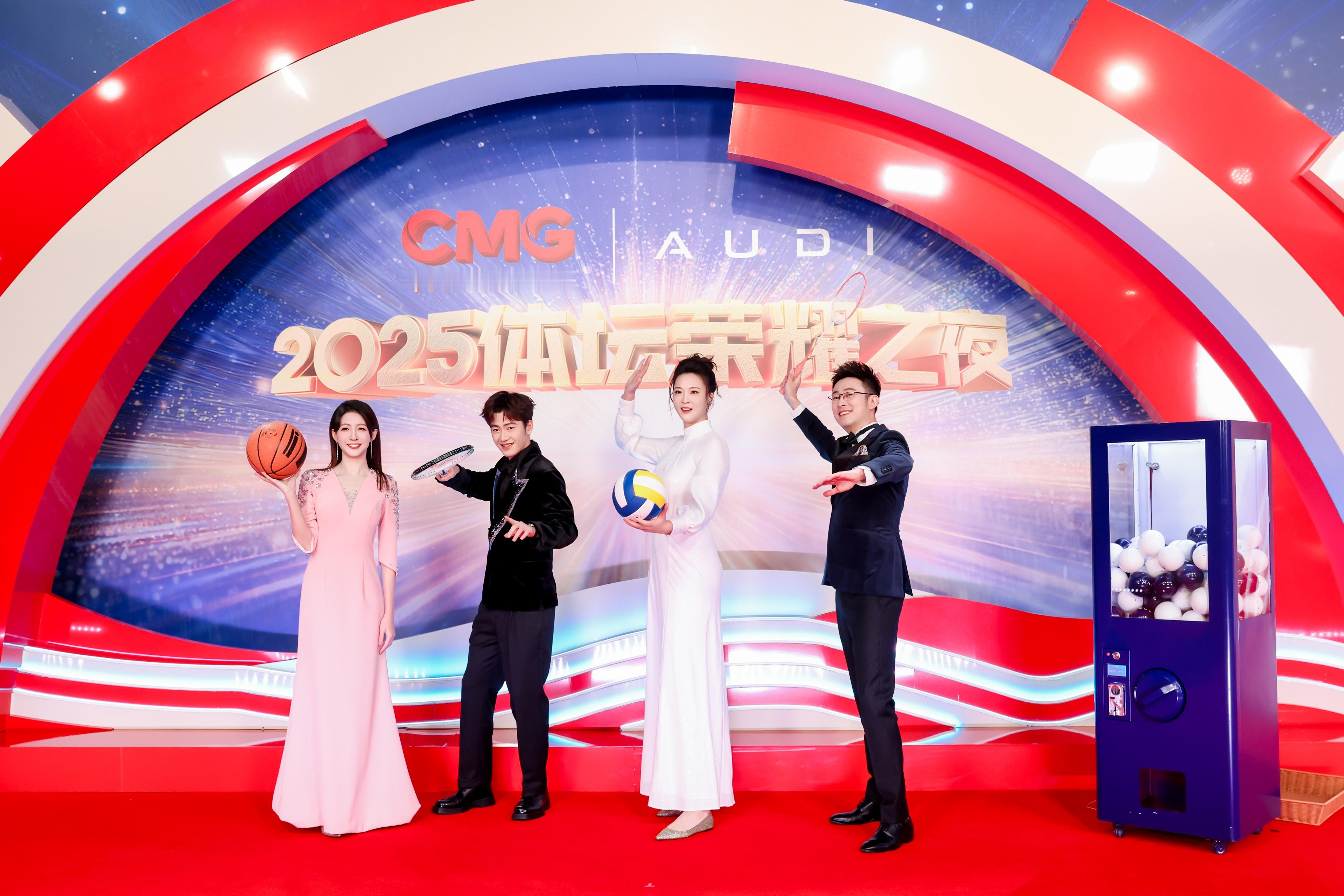 体坛冠军们的共同选择竟然是ta 在今晚的CMG体坛荣耀之夜，众多冠军齐聚，而全场