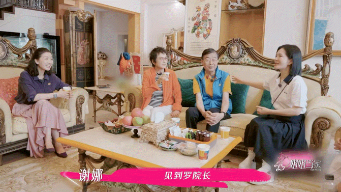 谢娜因为普通话没被校长选上谢娜回母校，当年因为“塑料普通话”落选，就“赖着不走”