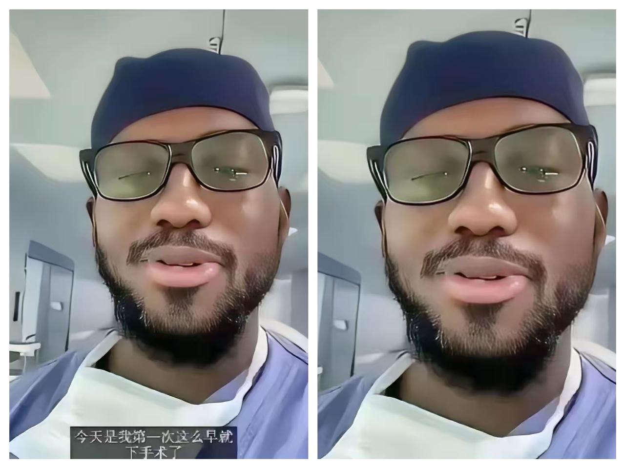 五味杂陈！
上海交大医院里，
非洲留学生穿着白大褂实习！

  上海交大医院里，