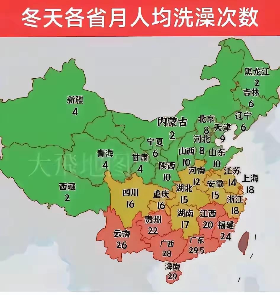 北方的朋友们，你们会清洗屁屁吗？
南方的朋友在夏天每天都要洗上好几次澡，即便到了