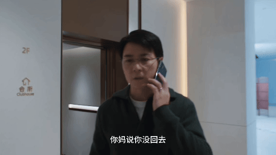 隐身的名字藏着哈尔滨实景 刷到任美艳家那个院子，确实一秒入戏。菜市场大妈的吆喝声