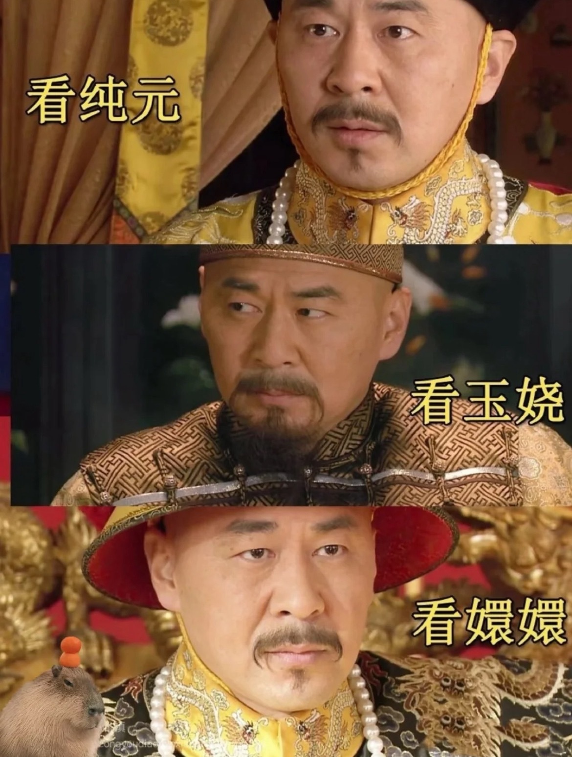 大胖橘的眼睛虽小但戏确实好 ​​​