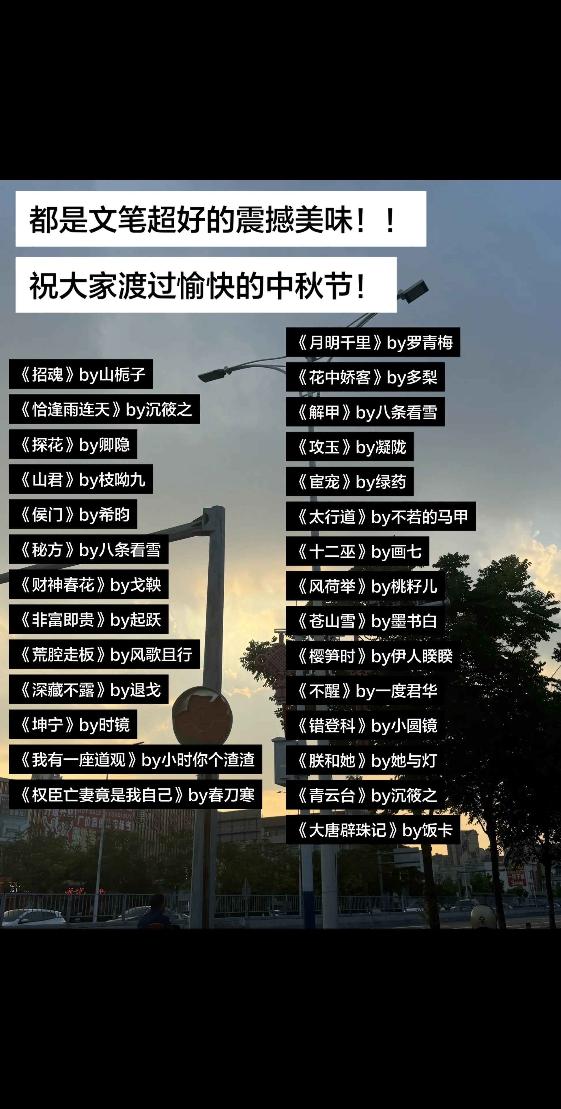 欢迎继续补充嘿嘿嘿