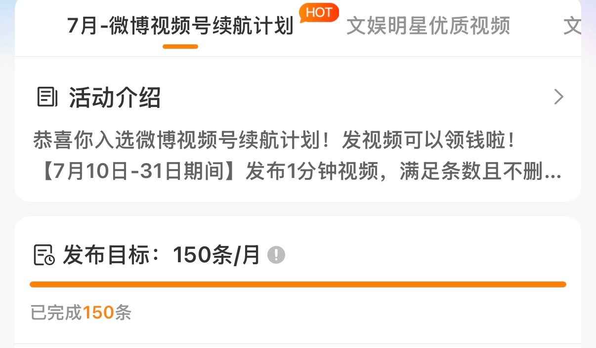 谢谢 再见 发吐了 