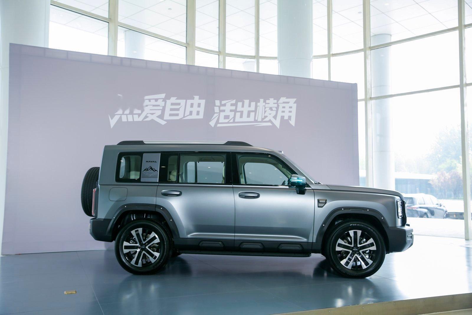 【哈弗猛龙PLUS预售18.98万起，不是防守是猛攻】4月18日，哈弗猛龙PLU