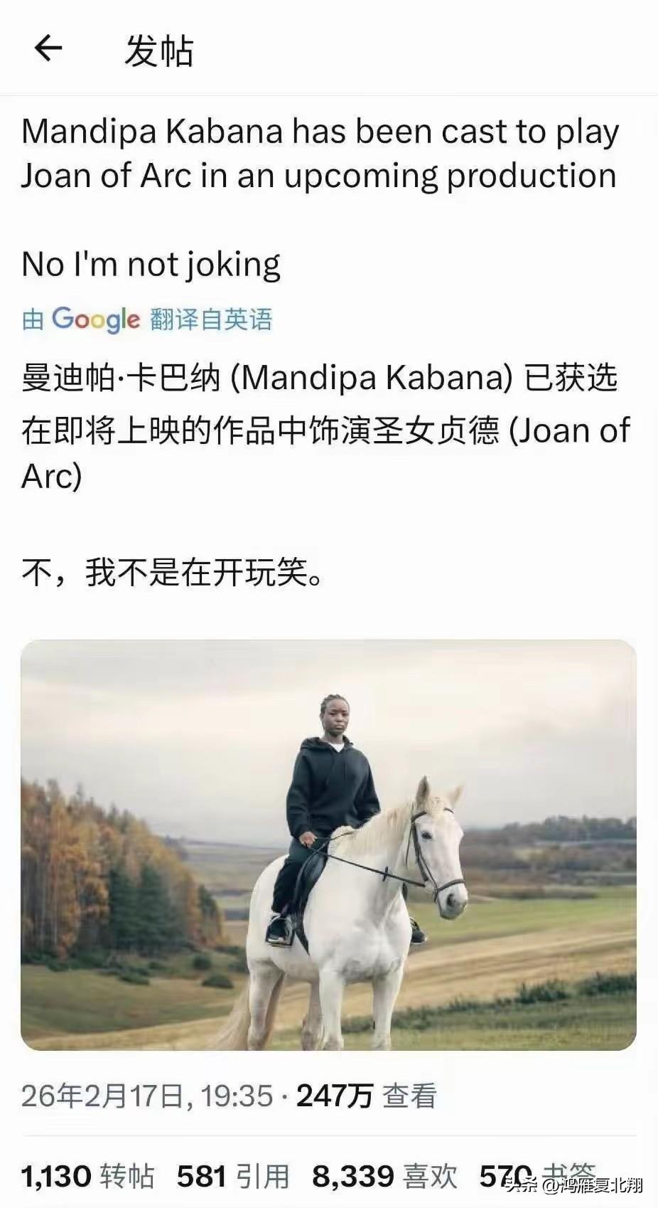 中国的电影行业怎么这两年净出烂片？

其实国内国外都一样，因为大多数电影从业者不