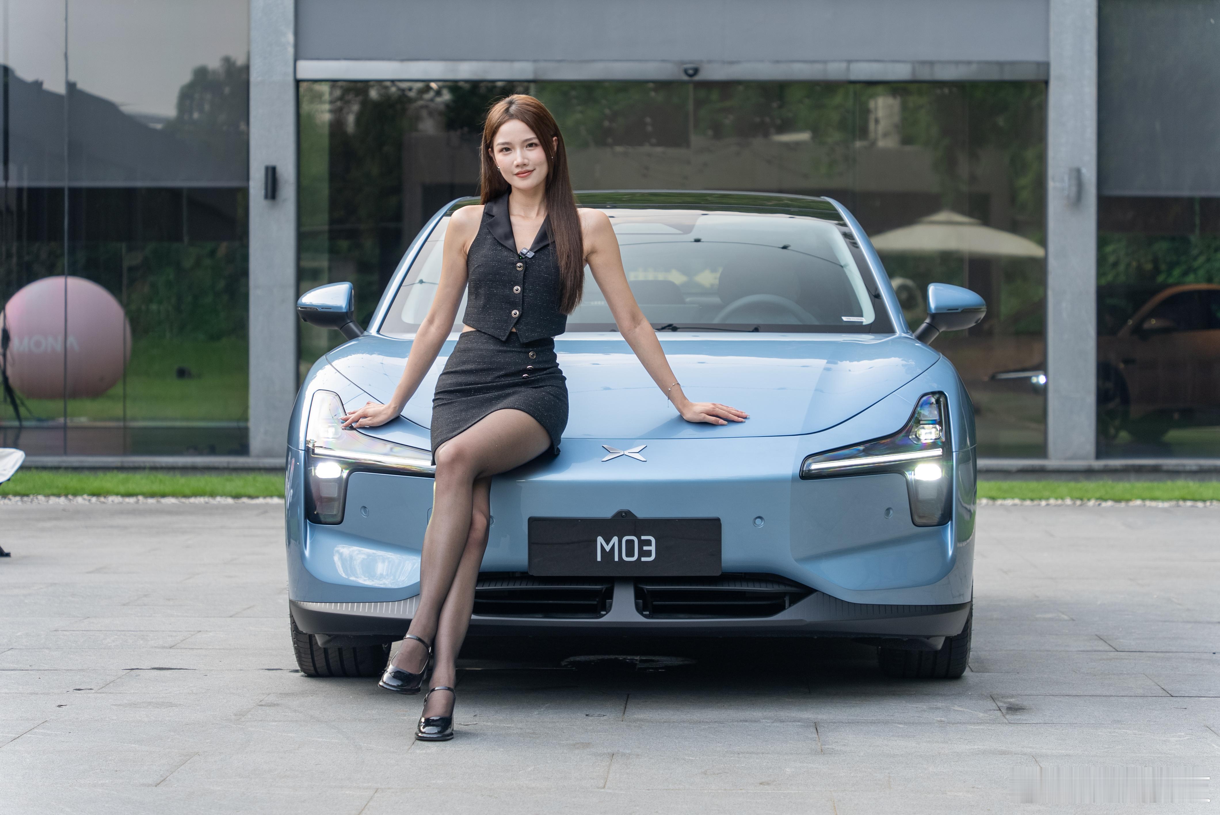 小鹏MONA M03 X 丝姬·小0往后会不定期掉落大Car丝姬美照[喵喵]各位