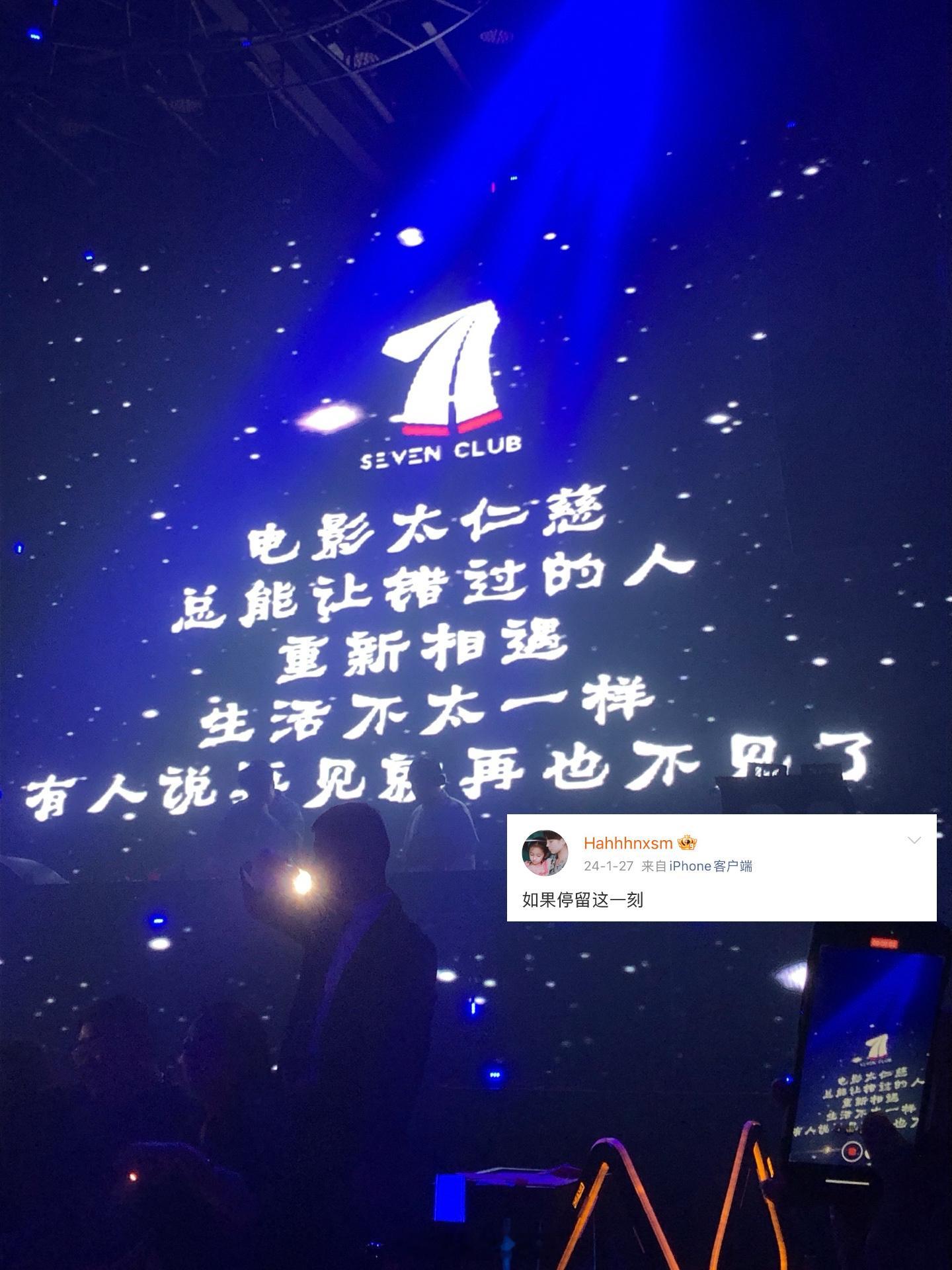 当我尝试用你的文字记录我的生活📝 