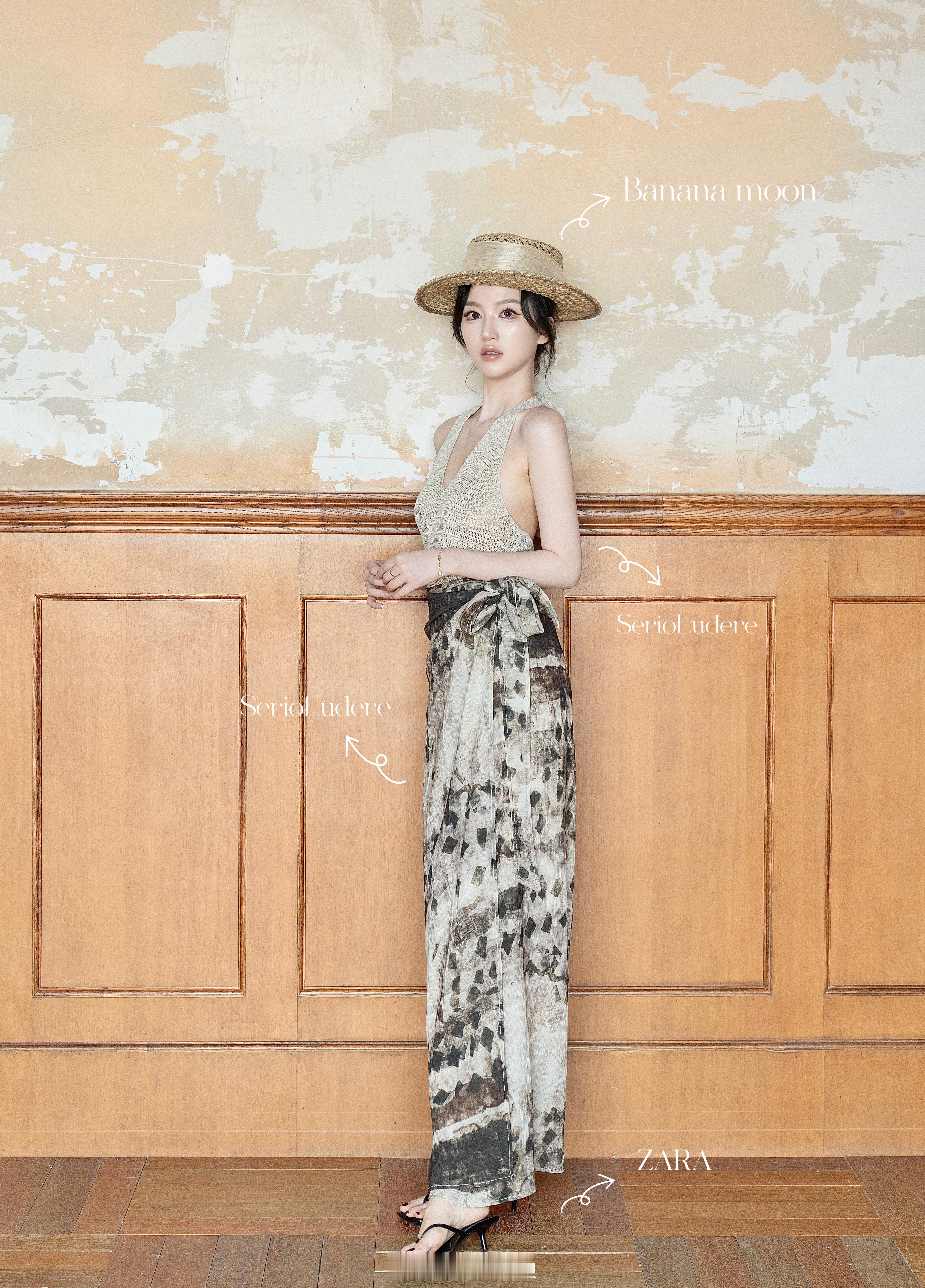 SERIO LUDERE 07/08 20:00 NEW IN 夏日穿搭不重样 