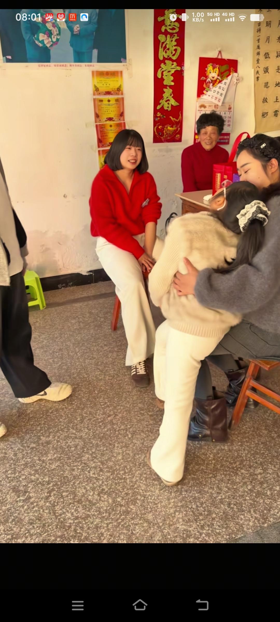 今年春节，厉怀远大哥大嫂和妹妹一同去看望外婆。这里也是厉怀远妹妹从小长大的地方，