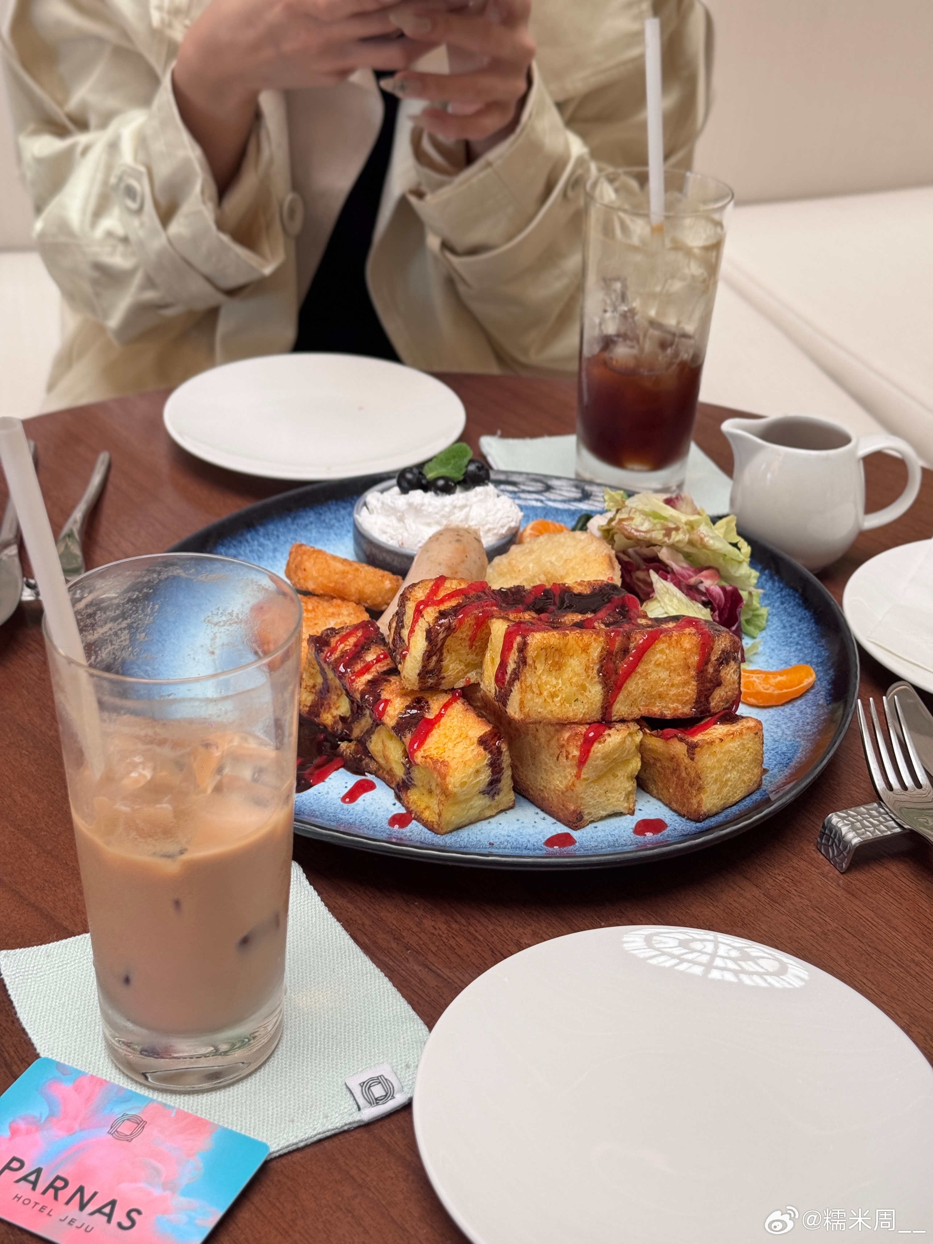 🍊 韩国·Parnas Hotel Jeju