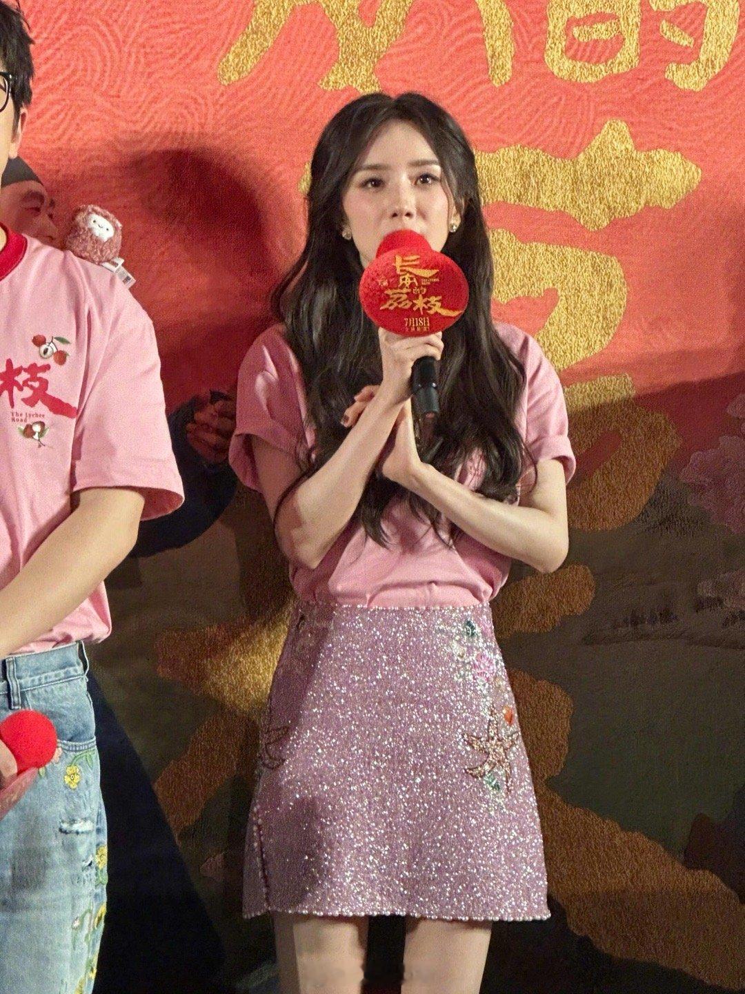 杨幂[爱你][锦鲤附体][锦鲤附体][锦鲤附体][锦鲤附体][舔屏][舔屏][色