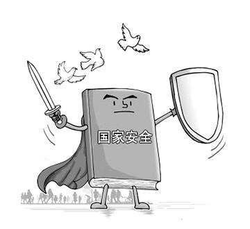 有人惦记把我们喝的水、用的电、上的网一起打包卖给资本，还怕大家看明白，偏偏披上英