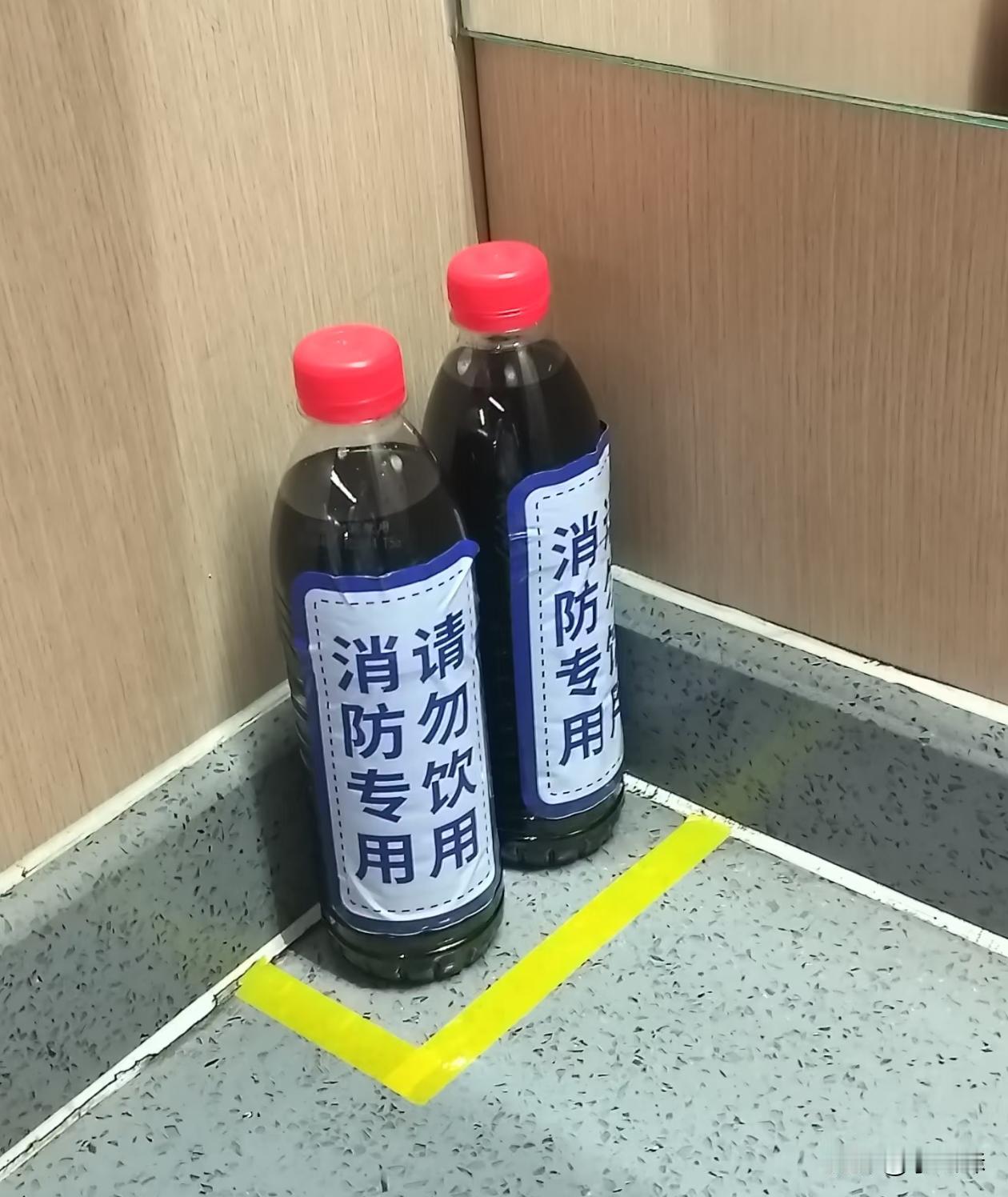 这么小两瓶水真的有用吗？