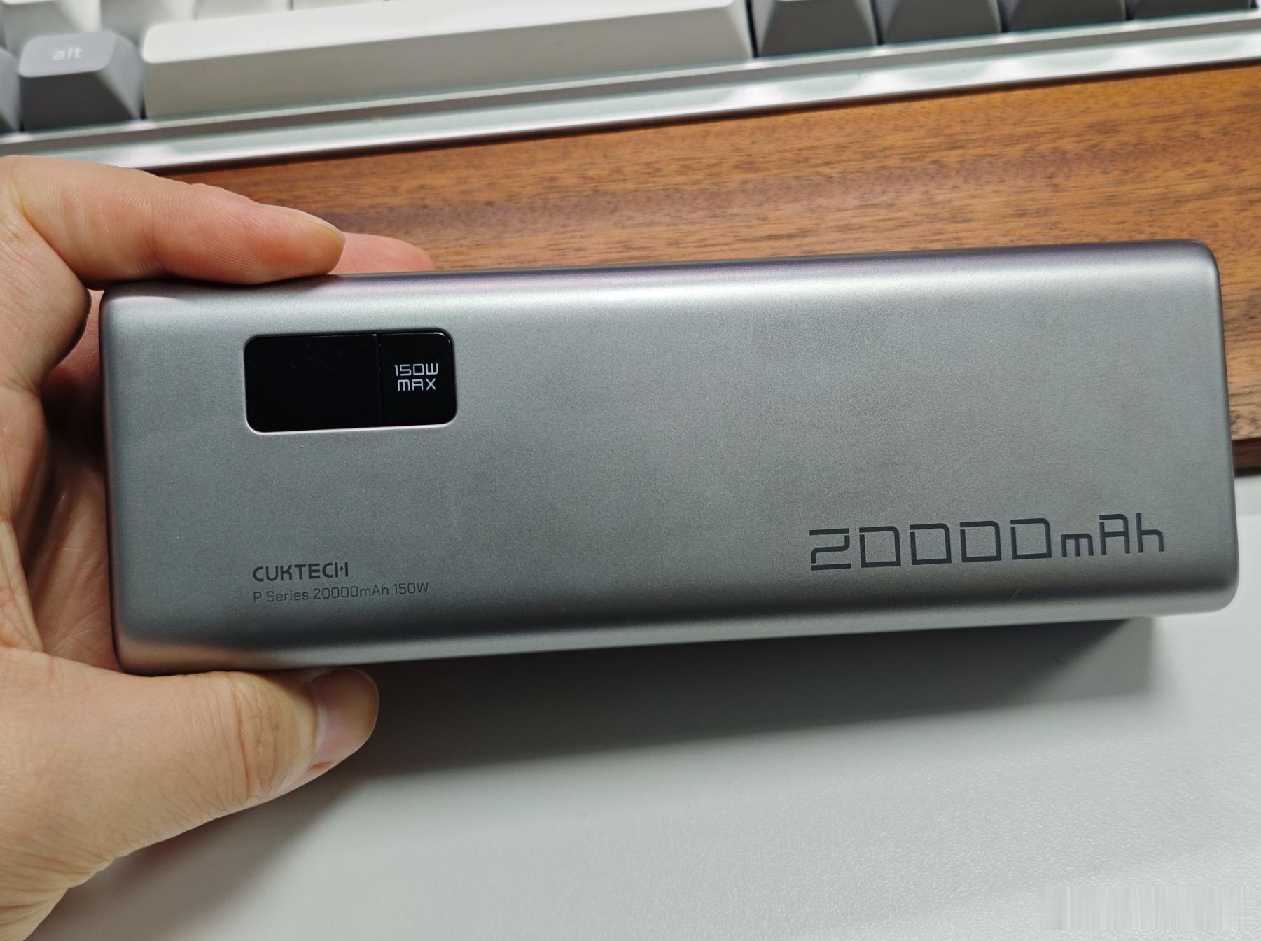 闲置的酷态科20000mAh 150W移动电源，评论即可抽取，[兔子]周一开 ​