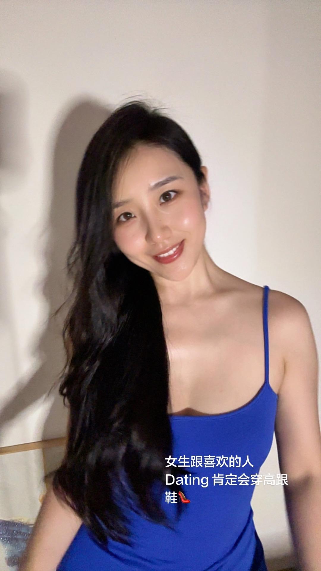 御姐 纯欲天花板