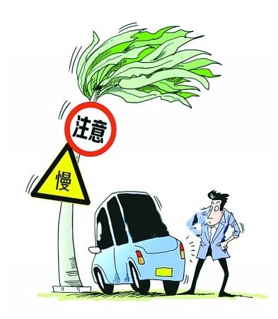 以后大风天出门可得留个心眼儿啊，看见路边的广告牌，一定要躲的远远的。广告牌的个头