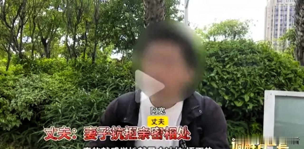 5月25日报道，福建闽侯一对夫妻新婚当夜，新郎因初次经历过于紧张，未能顺利与新娘
