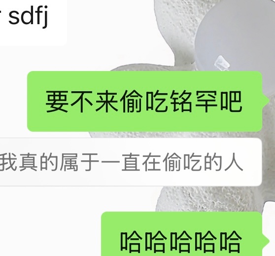今日kpi达成青春期 酸涩 占有欲强年下1 帅气宠溺哥哥0 平时爱笑一吃醋就冷脸