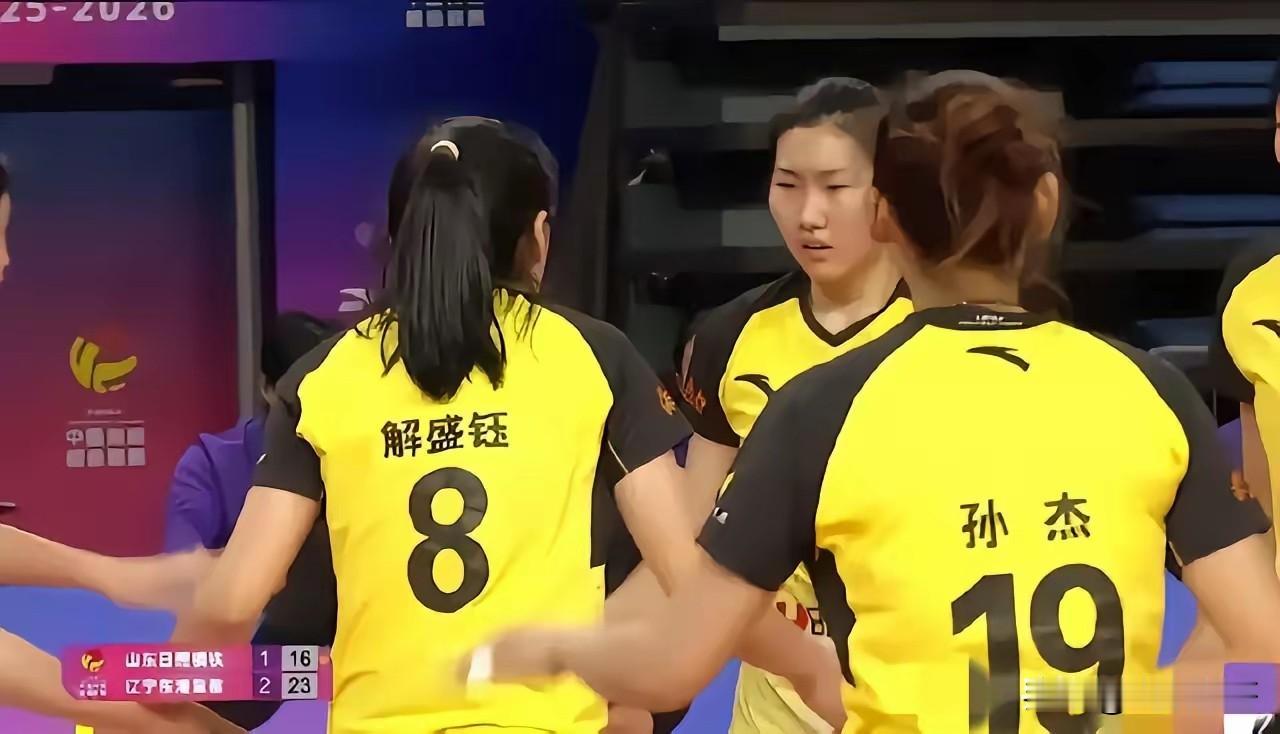 山东女排真的病了？
山东接连两个0-3输给上海和江苏以后，又在主场1-3输给了倒