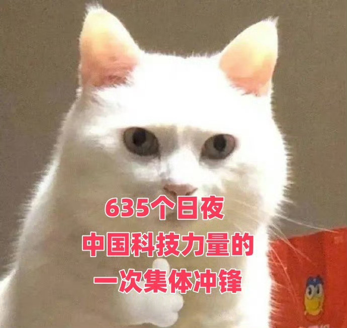 余承东官宣开发者突破800万，216万用户心愿单已全线清空！从开发者到使用者，鸿