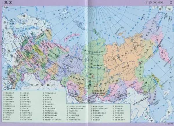 苏联解体15个加盟国宣布独立时间
1立陶宛：1990年3月11日
2俄罗斯：19