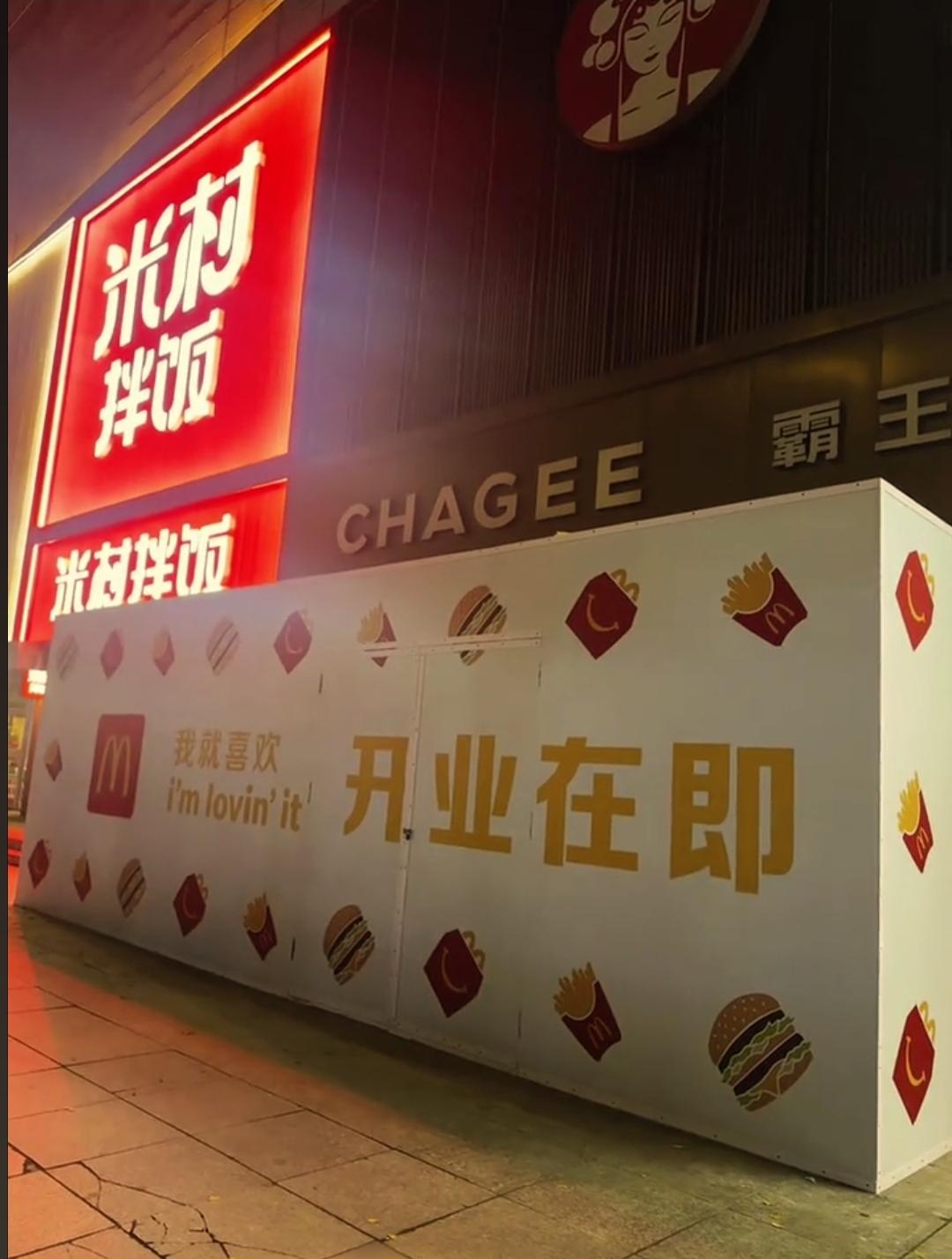 本溪在商业发展方面进步很大，特别是对于居住在本溪满族自治县小市镇的居民来说更是深