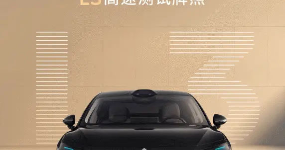 驾驶员可双手离开方向盘，这次自动驾驶真的要来了？