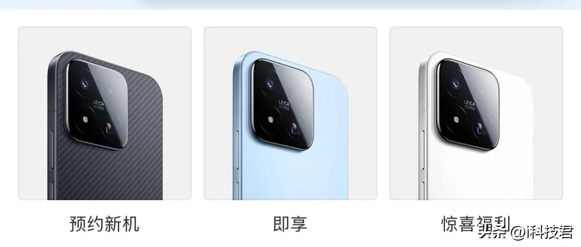 5月18日15点：红魔11S PRO系列
5月19日19点：联想moto raz