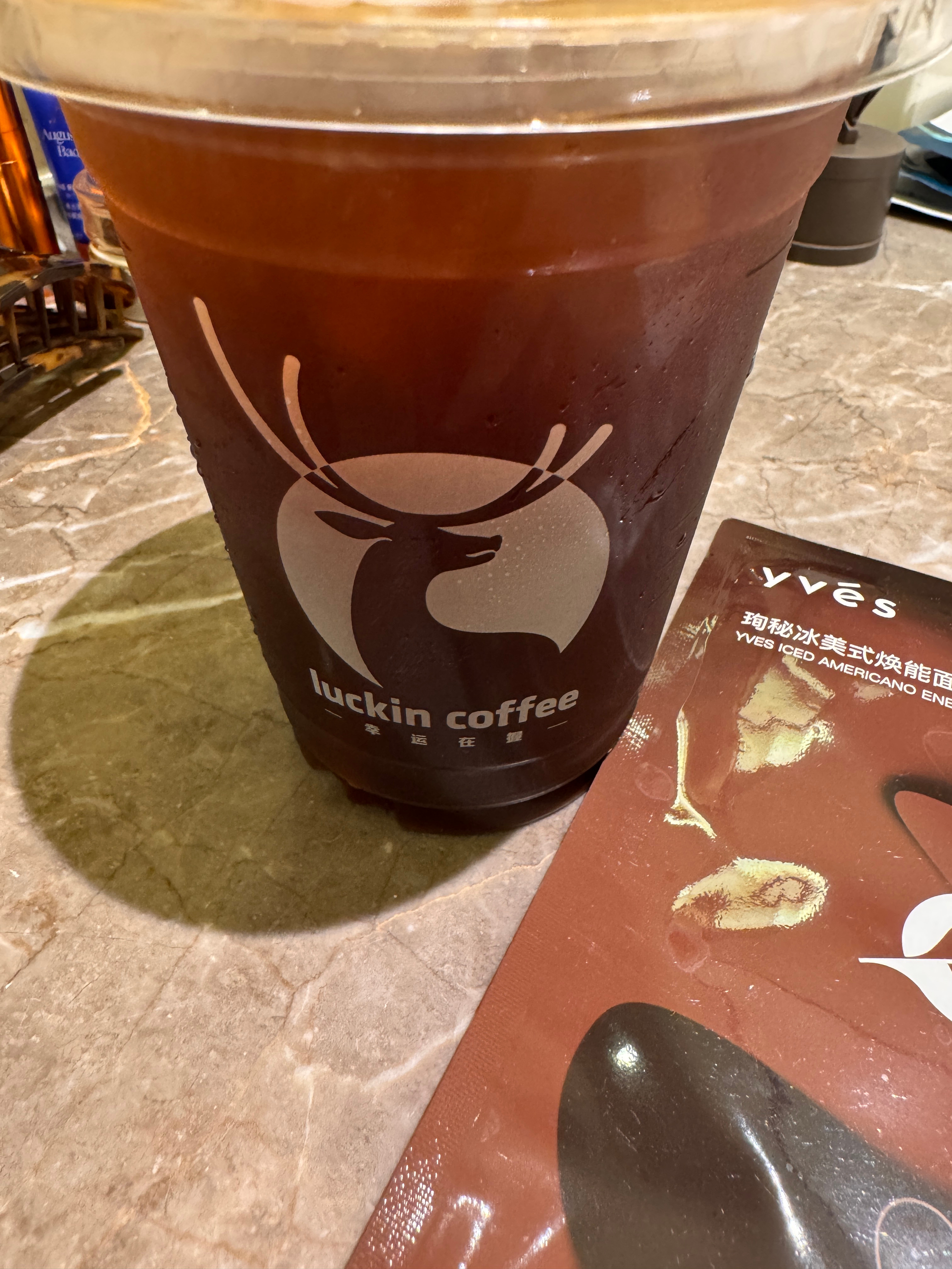 冰美式咖啡配冰美式面膜！珣秘面膜好用，是我最近的新宠除了这款他家的蓝铜多肽也很n