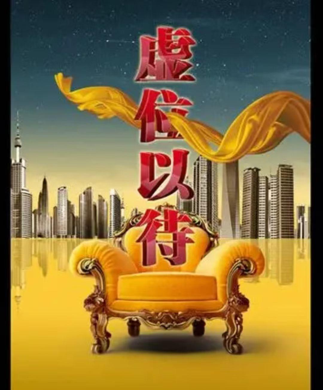 美国为何总想与中国共治天下美国从来都没有想和任何一个国家共管天下，他只想要自己是