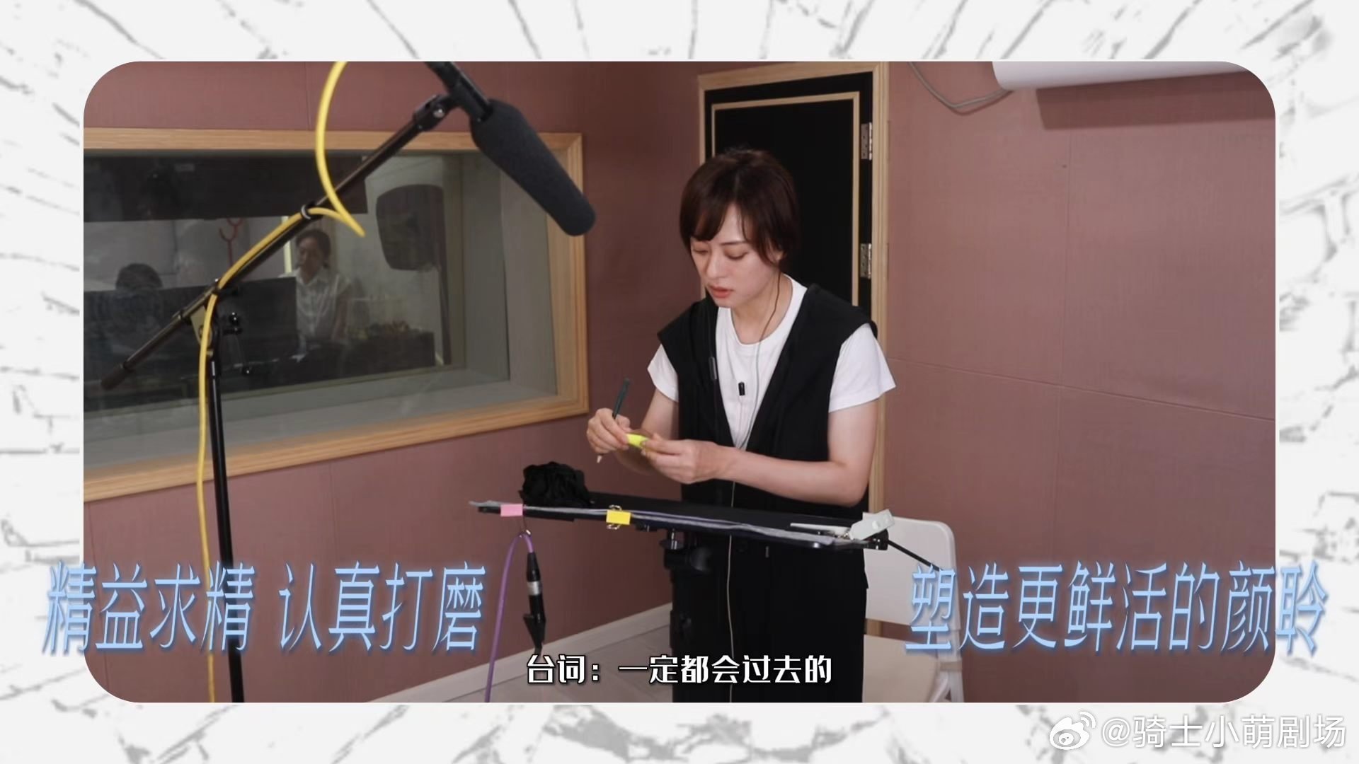 孙俪看自己剧的反应孙俪被自己的剧气到跺脚孙俪看自己新剧的反应太真实了，被剧情气得