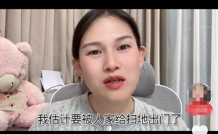 没有大局观，怎么做好股票！
网络大V在网上吐槽，大盘都快上4000点，她还连亏好