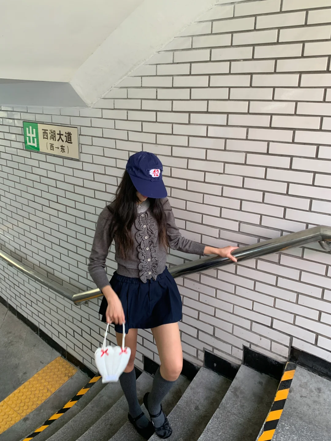 秋日放课后🪑🪺💼