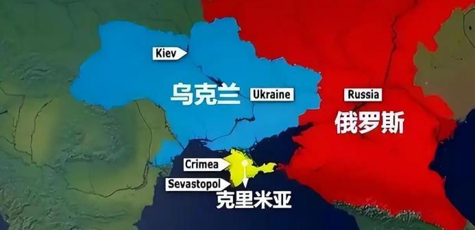俄罗斯为什么打乌克兰，因为乌克兰想加入北约。如果世界上除了俄罗斯，全是北约国家怎