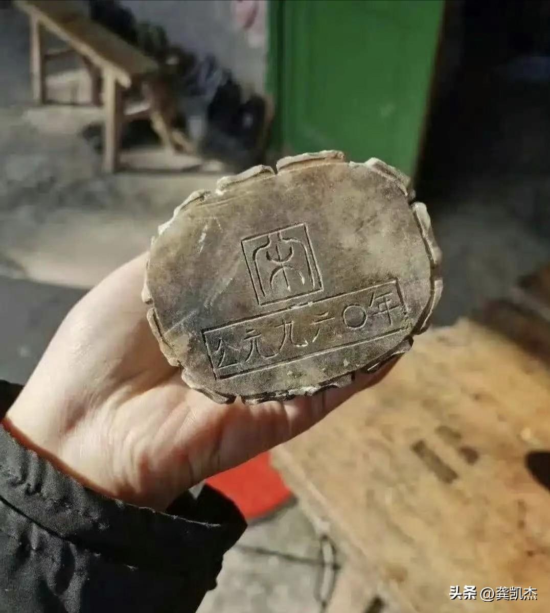 家里亲戚托我卖一下，只要6666元，大家觉得值不值？[奸笑]