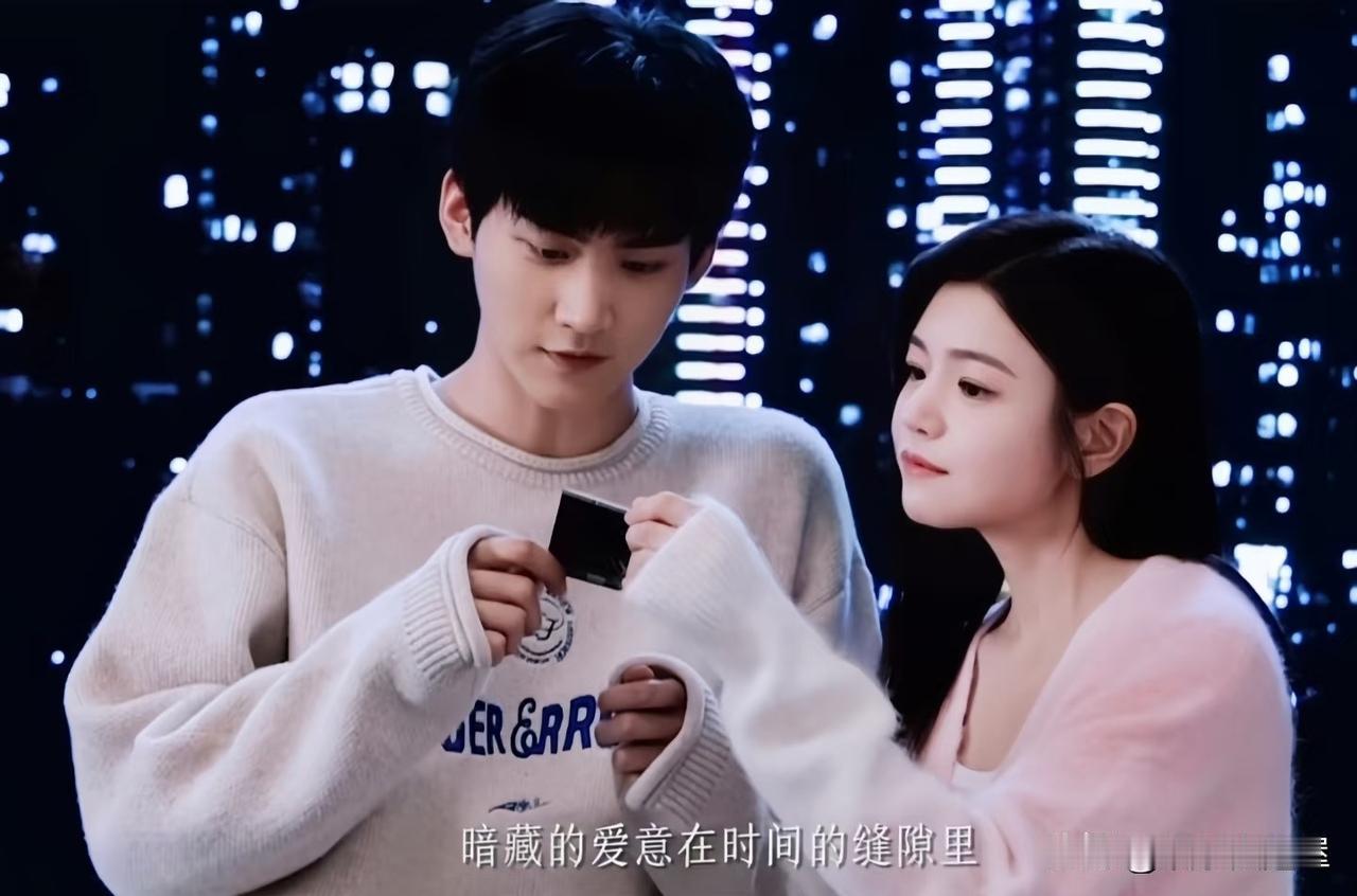 周柯宇与陈妍希的新剧《狙击蝴蝶》
剧方包场，我不意外！
兄弟包场，我也不意外！