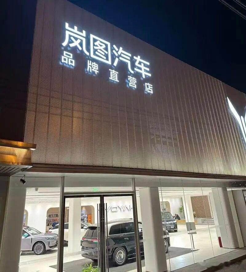 【爱车安全贴士消失的7000元！在北京买车领新疆当地购车补贴靠谱吗？ 】购车享受