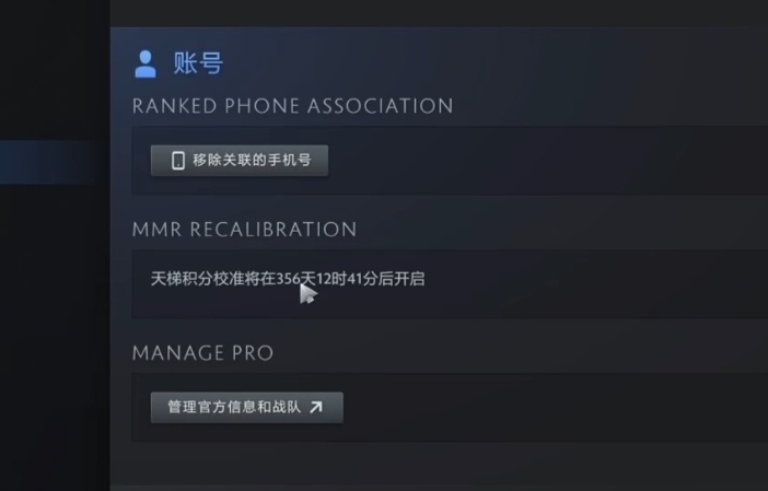 PYW爆料，这次雪如意比赛因为裁判看不懂俄文在操作Pure账号时不小心点到了【重
