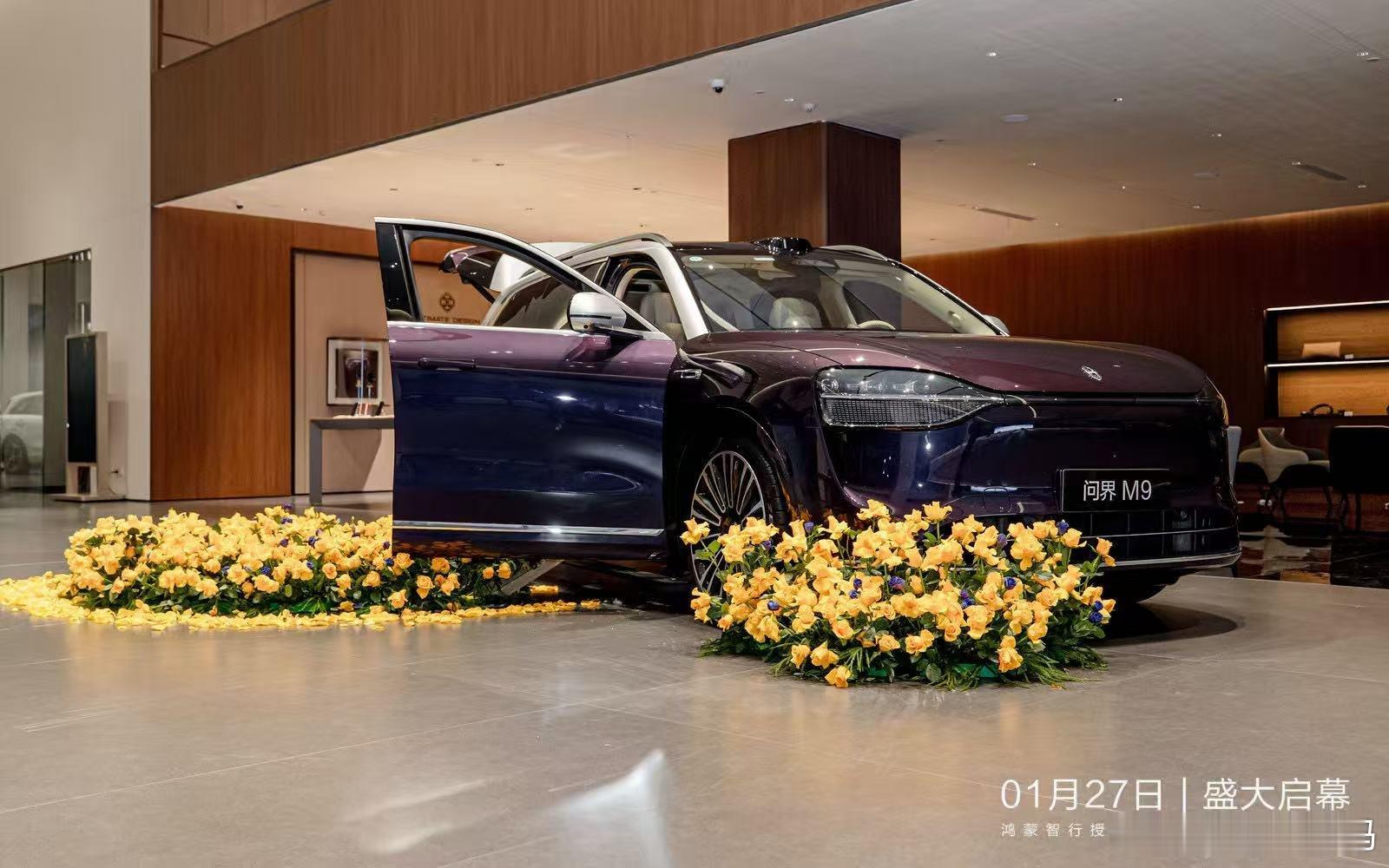 打卡了合肥金寨路新开的鸿蒙智行用户中心，作为安徽最大门店，它完全颠覆了4S店的刻