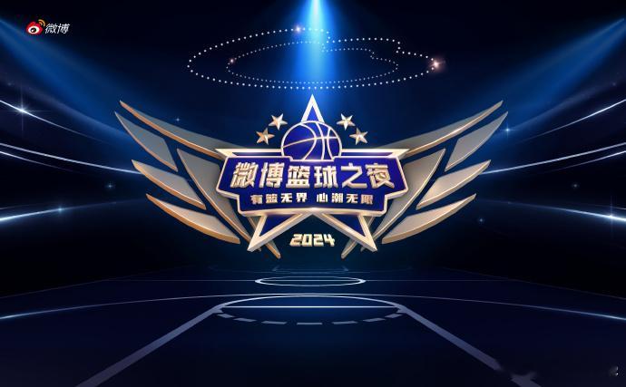 9月19日厦门。 ​​​