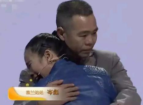 1984年，贵州一名女子被人贩子卖给村里老光棍，还生下了一双儿女，30年后，儿子