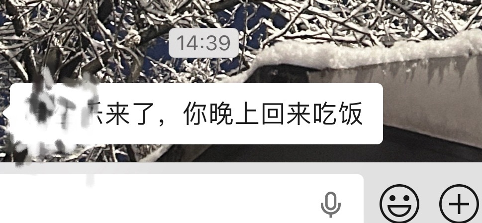 魔童放暑假了