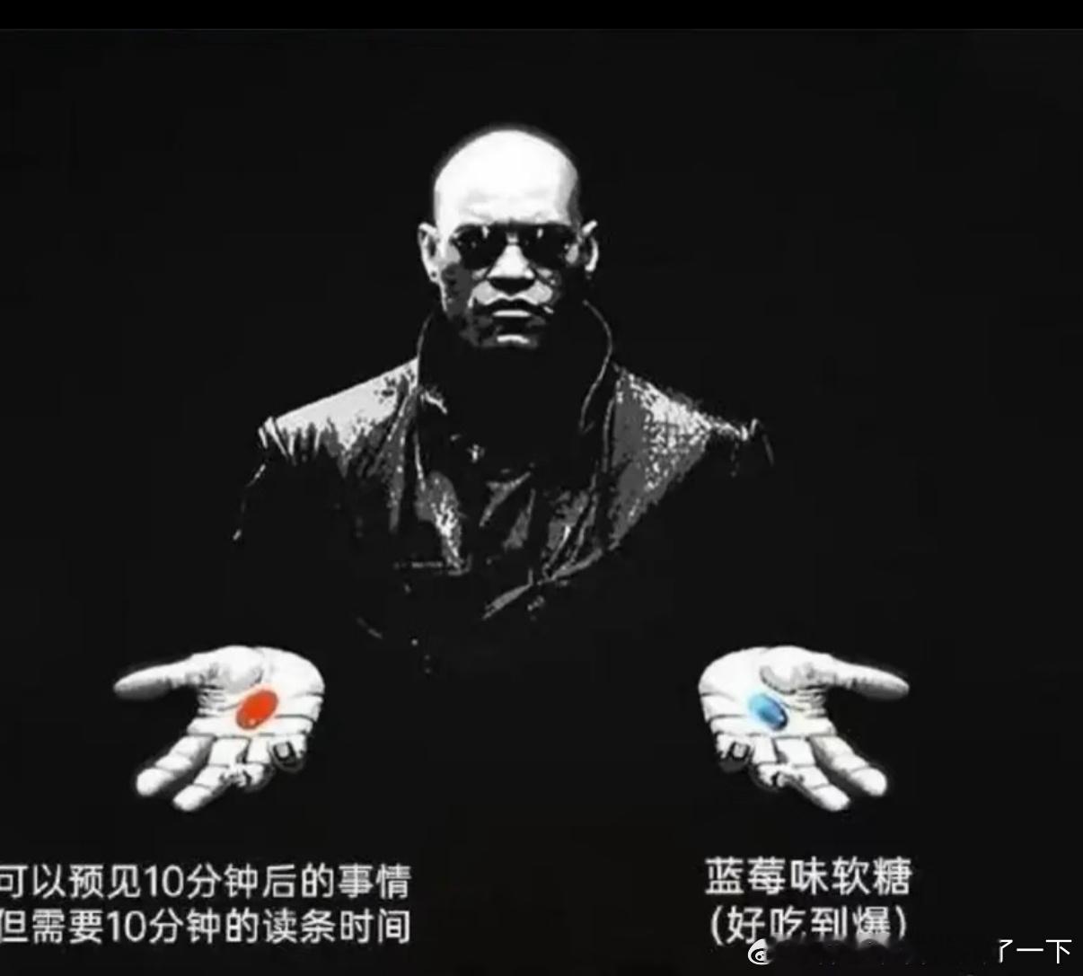 5279选择哪个啊 ​​​