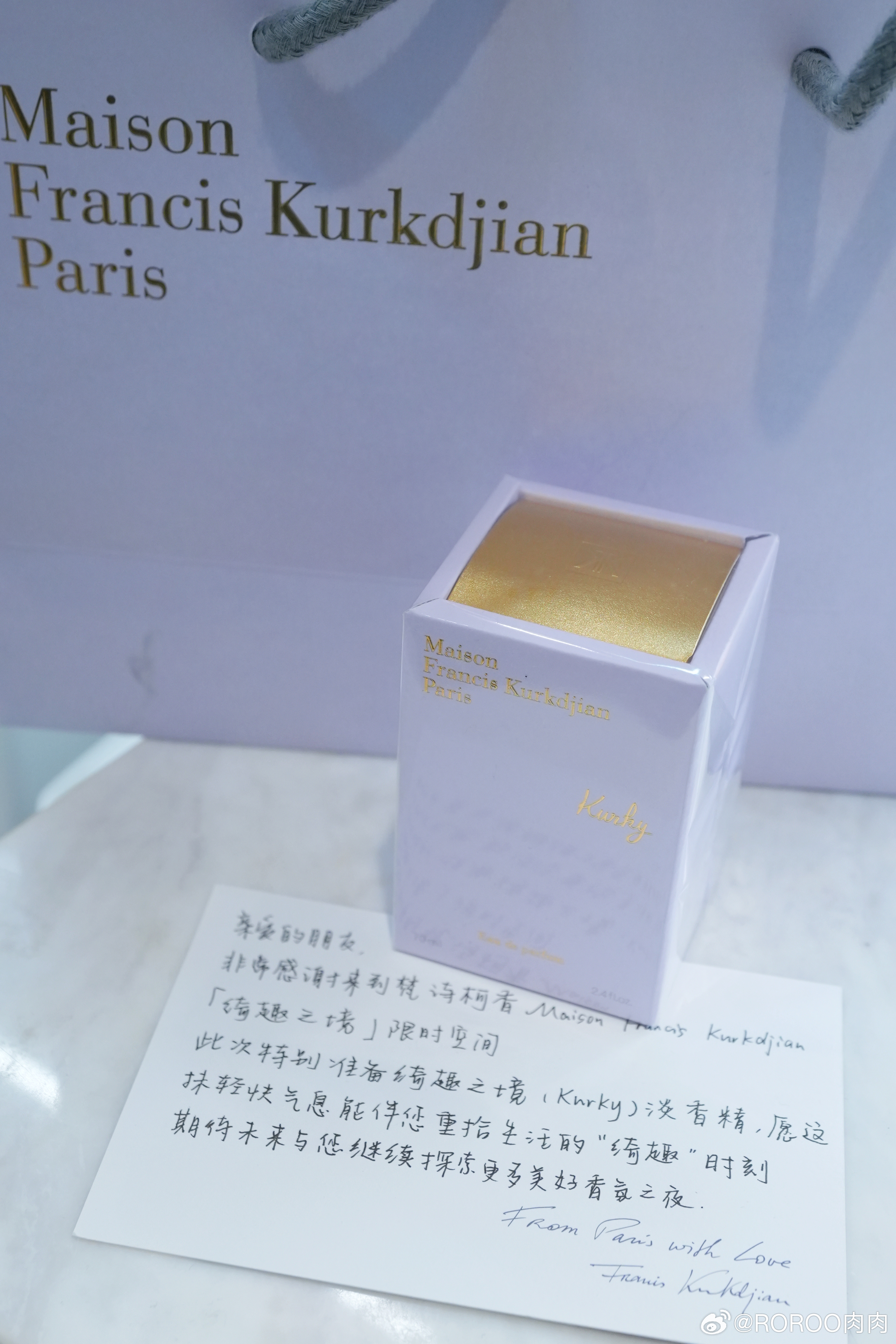 日常plog 你好四月鞋子:JuliaHeuer香水:MFK护肤:雅顿ROROO